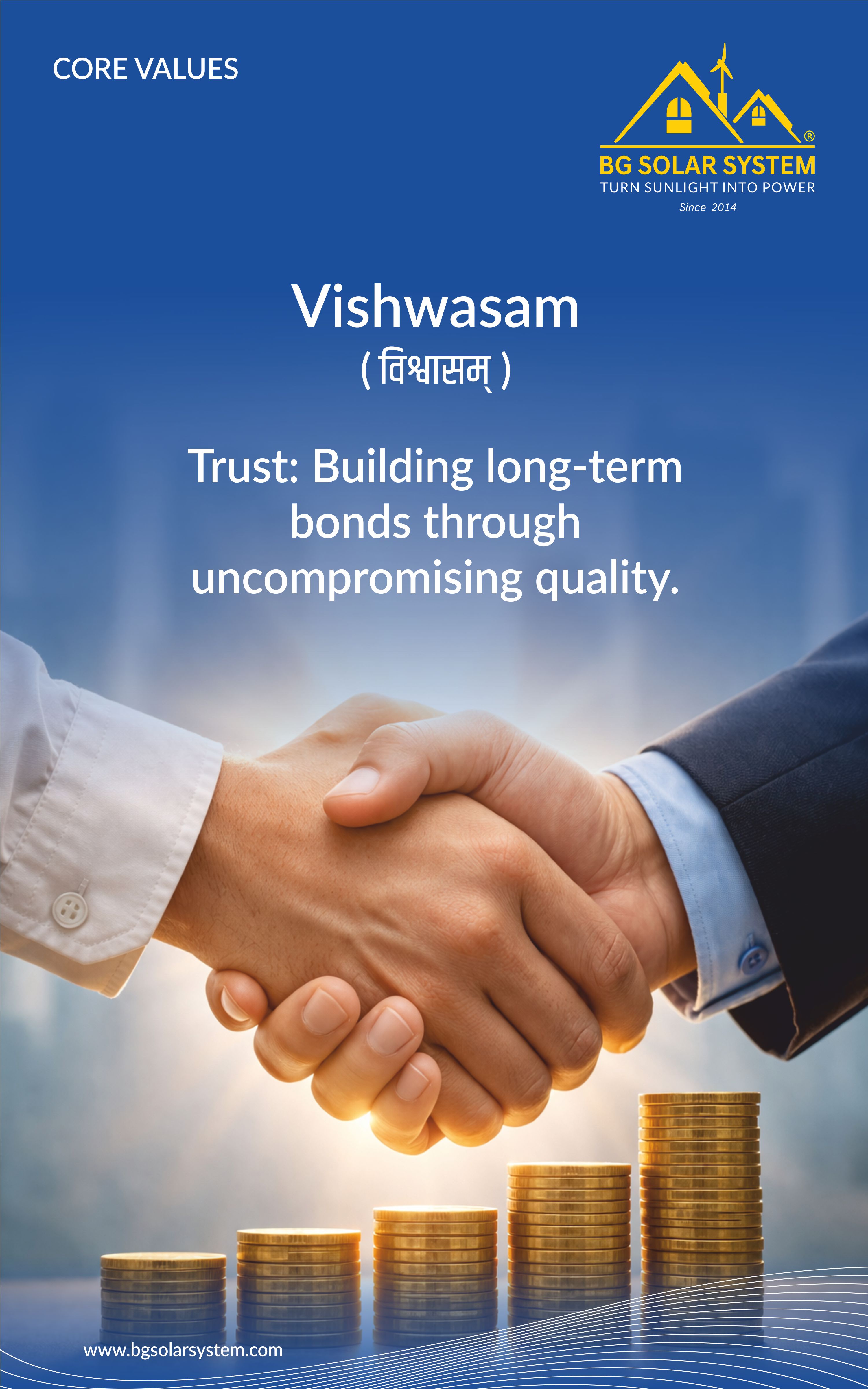 Vishwasam